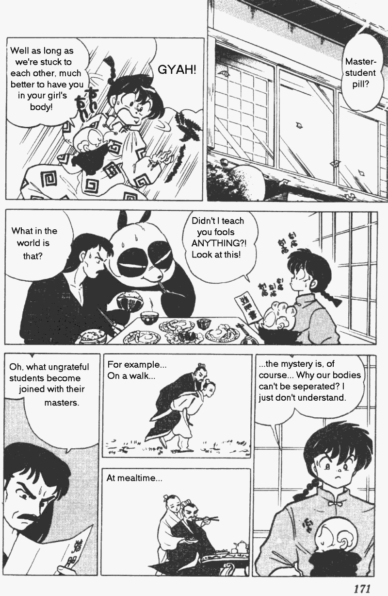 Ranma 1/2 Chapter 201 5